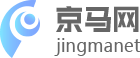 駿程陶瓷
